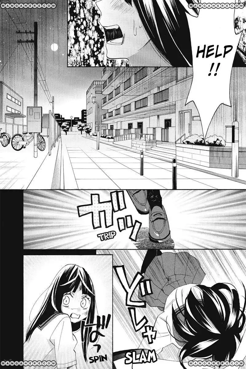 Nisekoi Doumei. Chapter 105 5